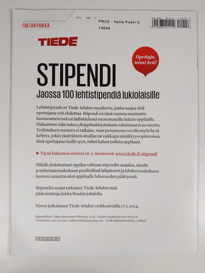 Item image