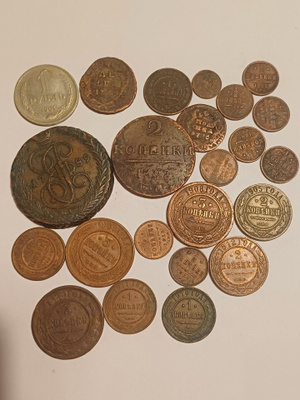 Erä vanhoja Venäläisiä kolikoita alkaen 1750