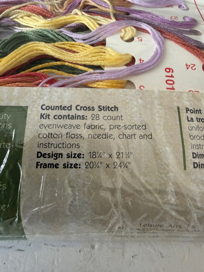 Item image