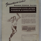 Suomen Kuvalehti N:o 33 elokuu 13.8. 1960 - pikkukuva 2
