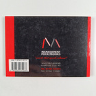 John Townsend ym. : The Creative Manager's Pocketbook - pikkukuva 2
