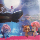 KUKA PELKÄÄ PUUDELIA DVD - pikkukuva 2