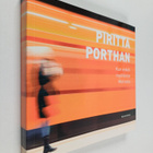 Piritta Porthan : Kun enkeli myöhästyy Metrosta : draamar... - pikkukuva 1