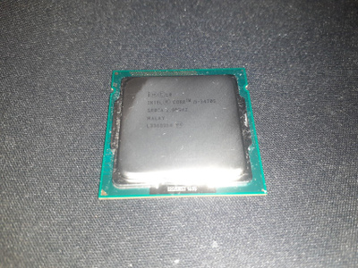 Prosessori - Intel® Core™ i5-3470S Processor