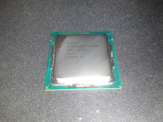 Prosessori - Intel® Core™ i5-3470S Processor