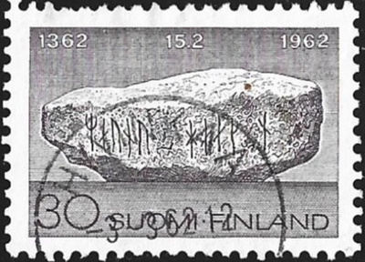 1962 Valtiollisia perusoikeuk 600 v alareuna LOISTO LaPe 546