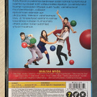 Glee: Kausi 3 (2011-2012) 6DVD - pikkukuva 2