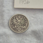 50 penniä 1872, Suomi - pikkukuva 2
