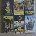 Peppi VHS-kaseti - pikkukuva 1