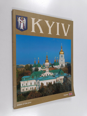 Sergei Leonidovich Udovik : Kiev : Photo Album with Touri...