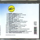 cd, VA - Bonus CD 2001 - suomipop [Bonus CD 11] [rock, tranc - pikkukuva 2