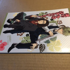 DRRR!! FAN BOOKS VOL 3 HYVÄ - pikkukuva 1