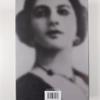 Pat Shipman : Femme Fatale - Love, Lies, and the Unknown ... - pikkukuva 2