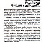 Konstantin Paustovski : Venäjän sydänmailla - Kertomuksia - pikkukuva 3