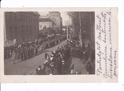 Suojeluskunta Kuopio Aunus Heimosota Hautajaiset 1919