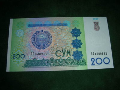 Uzbekistan 200 sum seteli