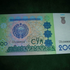 Uzbekistan 200 sum seteli - pikkukuva 1