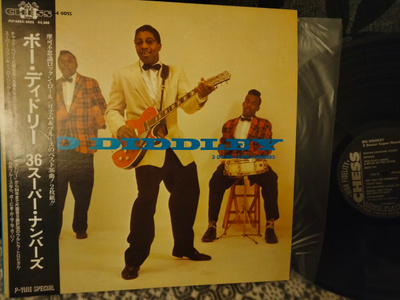 Bo Diddley 2LP
