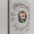 Leena (toim.) Järvenpää : Rakkaus rajaton, onni ajaton - pikkukuva 1