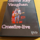 DVD bootleg Stevie Ray Vaughan Crossfire - pikkukuva 1