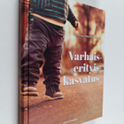 Varhaiserityiskasvatus - pikkukuva 1