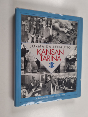 Jorma Kallenautio : Kansan tarina : vakuutusyhtiö Kansa 1...