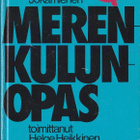 Jokamiehen merenkulunopas (sid. 7p. Wsoy 1980) - pikkukuva 1