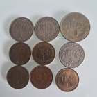 Taiwan kolikoita eri vuosia ja arvoja dollar 14600) - pikkukuva 1