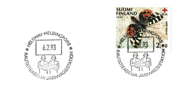 Erikoisleima, Kivimiehet (Helsingin rautatieasema)