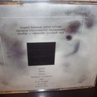 CD :  TAJU  :  HISTORIA  (  1991  ) Sis.postikulut - pikkukuva 2