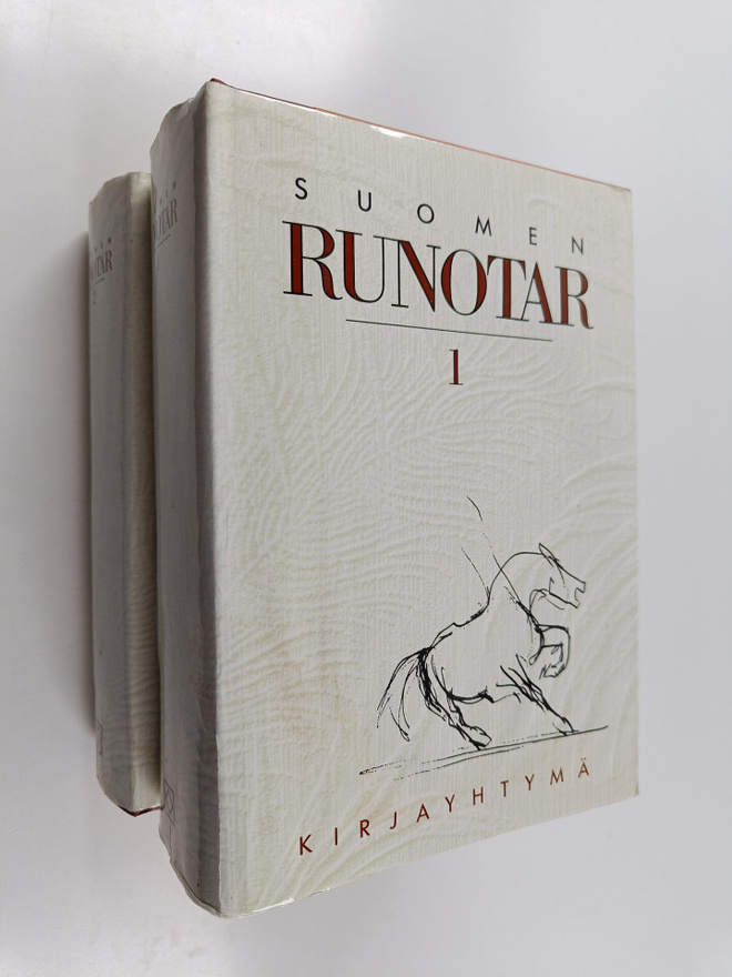 Suomen runotar 1-2