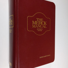 Merck Manual of Diagnosis and Therapy 1987 - pikkukuva 1