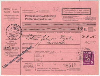 M30 1932 2mk violetti postiennakkovapaakirje