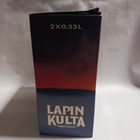 Lapin Kultalasit 2 kpl - pikkukuva 5