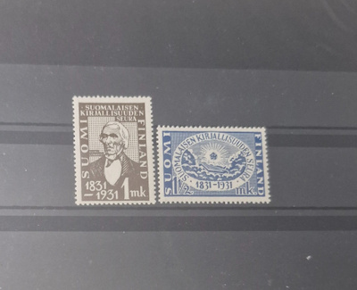 1931 KIRJALLISUUDEN SEURAN 100V. JUHLA SARJA **,LAPE 162-163