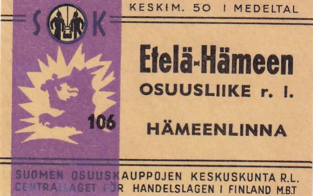 Hmeenlinna. Etelä-Hämeen Osuusliike r.l. SOK 106    s5/1