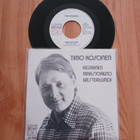 Timo Kosonen – Keltainen Maastoauto 7" 1976 Love Rec. mint!! - pikkukuva 1