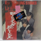 ROLLING STONES THE ROLLING STONES SUPERDISC M-/M- 2LP japan - pikkukuva 1
