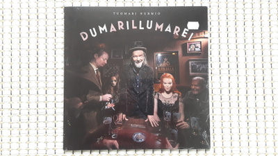 Tuomari Nurmio – Dumarillumarei (LP)
