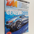 Tekniikan maailma 6/2011 - pikkukuva 1