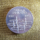 Itsenäisyyden juhlaraha 1967 (2.) - pikkukuva 2