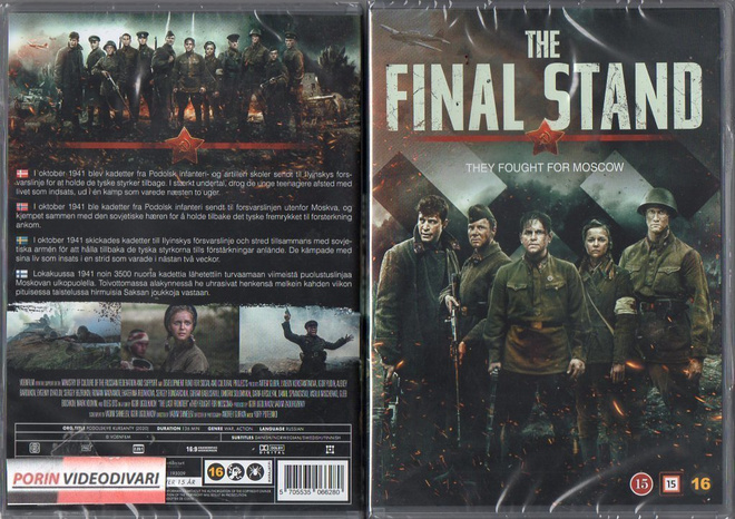 Final Stand	(77 857)	UUSI	-FI-	nordic,	DVD			2020	venäjä,