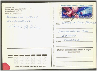 N-liitto Mi 5466 yksin kortilla Suomeen