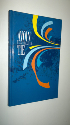 Erkki Malkavaara : Avoin tie