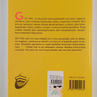 Kaija Ervola : Get on! : communicative English for adult ... - pikkukuva 2
