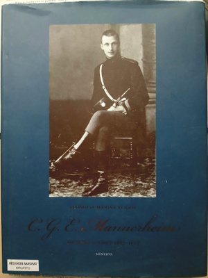 C.G.E. Mannerheim: Pietarin vuodet 1887-1917 (sid.)