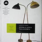 Muotoilun aarteet. Suomalaisia valaisimia - pikkukuva 1