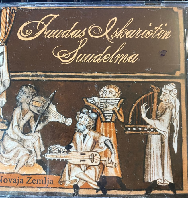 Juudas Iskariotin suudelma: Novaja Zemlja cd