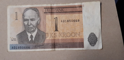 1 krooni eesti ad1850668 kl 4