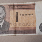 1 krooni eesti ad1850668 kl 4 - pikkukuva 1